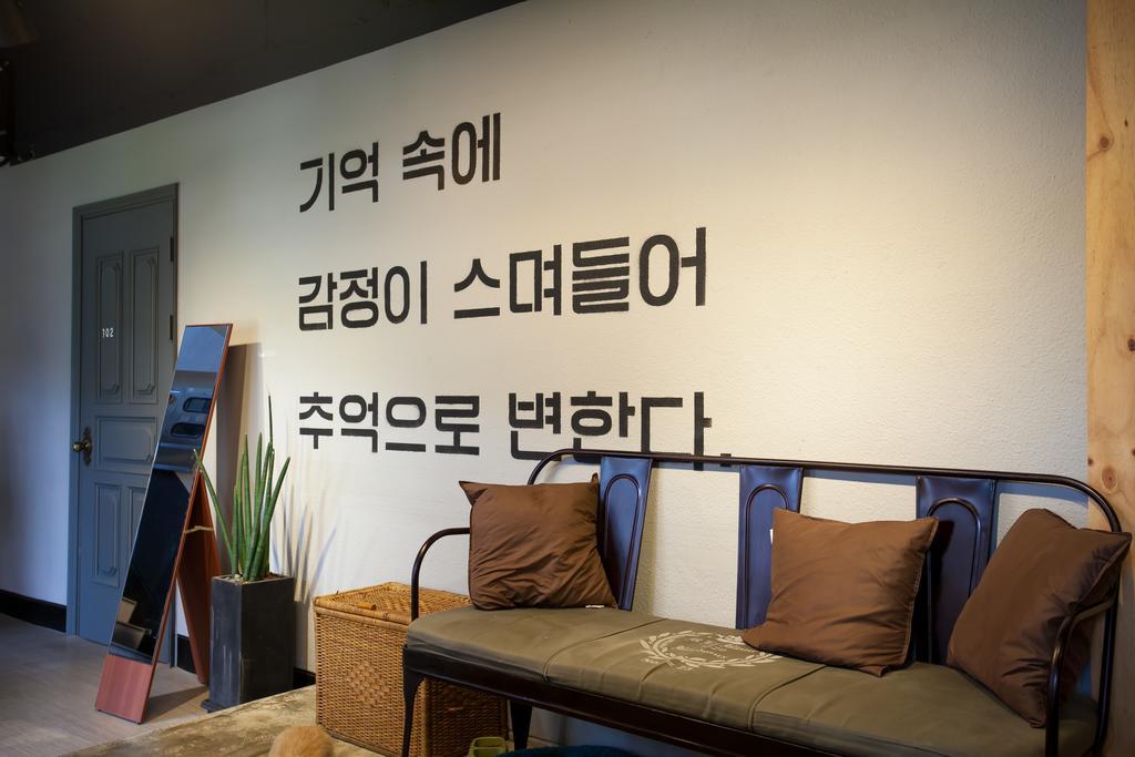 Suncheon Guesthouse Nreem Esterno foto