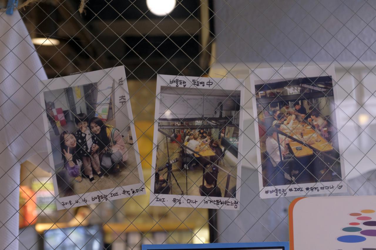 Suncheon Guesthouse Nreem Esterno foto