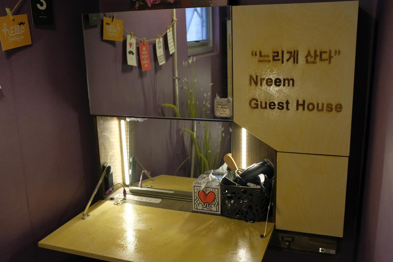 Suncheon Guesthouse Nreem Esterno foto
