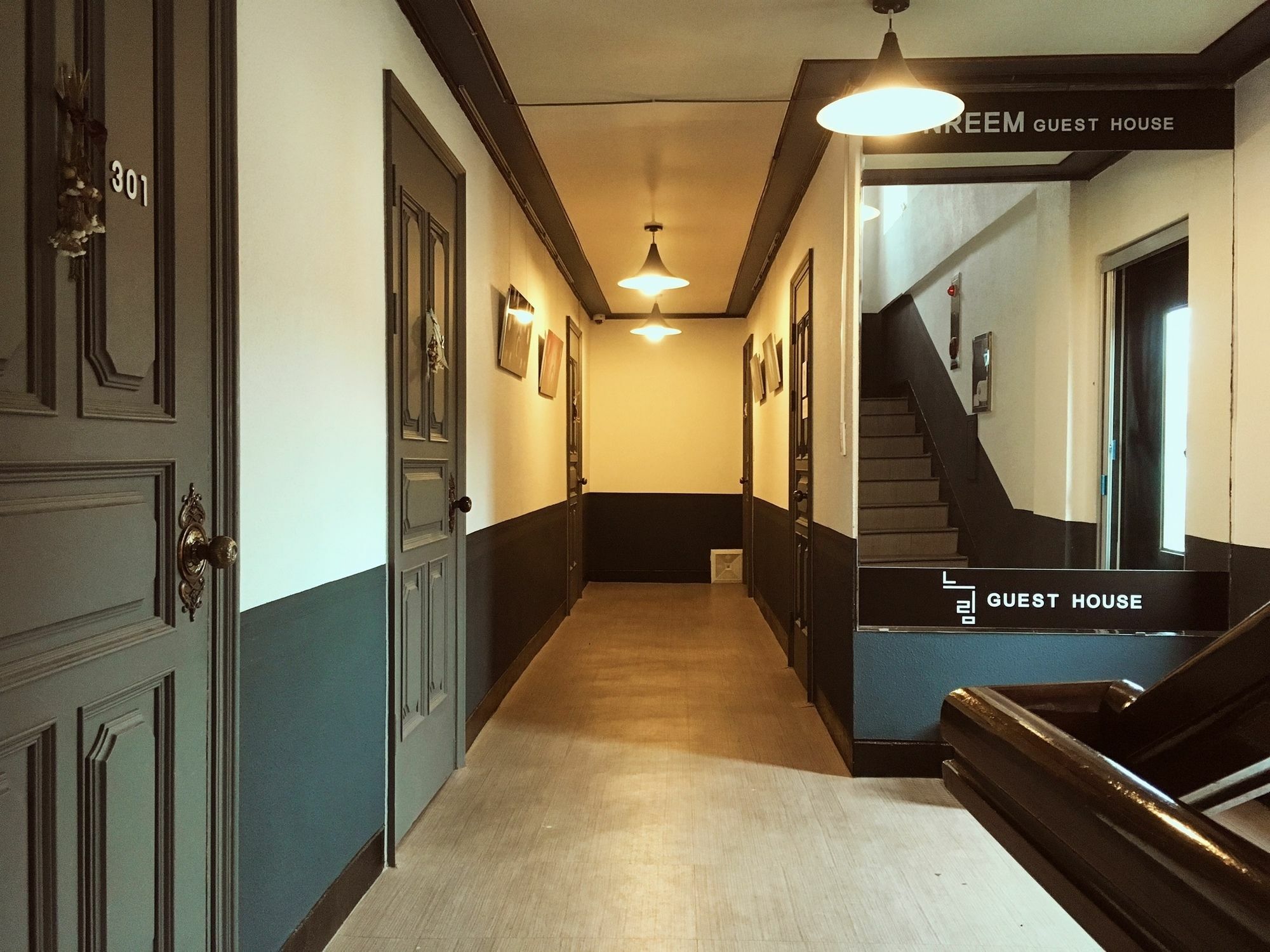 Suncheon Guesthouse Nreem Esterno foto